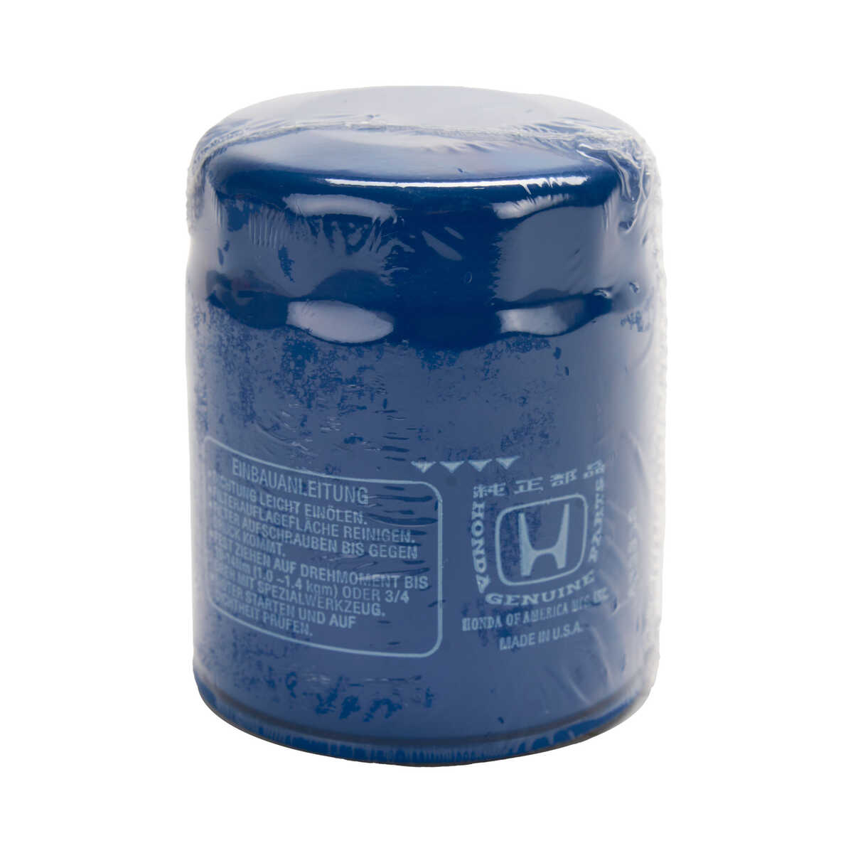 Honda Genuine Parts Oil Filter 15400-PLM-A02 / A51182