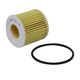 Prime Guard Oil Filter POF6311 / 04152-37010