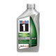 MOBIL 1 ESP X2 Motor Oil Full Synthetic SAE 0W-20 1Qt