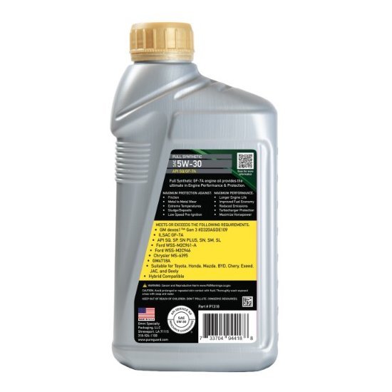 PURE GUARD Motor Oil Synthetic SAE 5W-30 1Qt