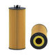Prime Guard Oil filter POF9206 / E155H01D122