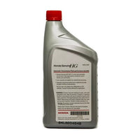 Honda Genuine Automatic Transmission Fluid DW-1 1Qt
