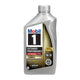 Mobil-1 Motor Oil Synthetic Extended Performance High Mileage SAE 5W30 1Qt