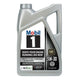 Mobil-1 Motor Oil Synthetic 5W30 5Qt