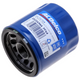 ACDelco GM Original Equipment PF64 Oil Filter
